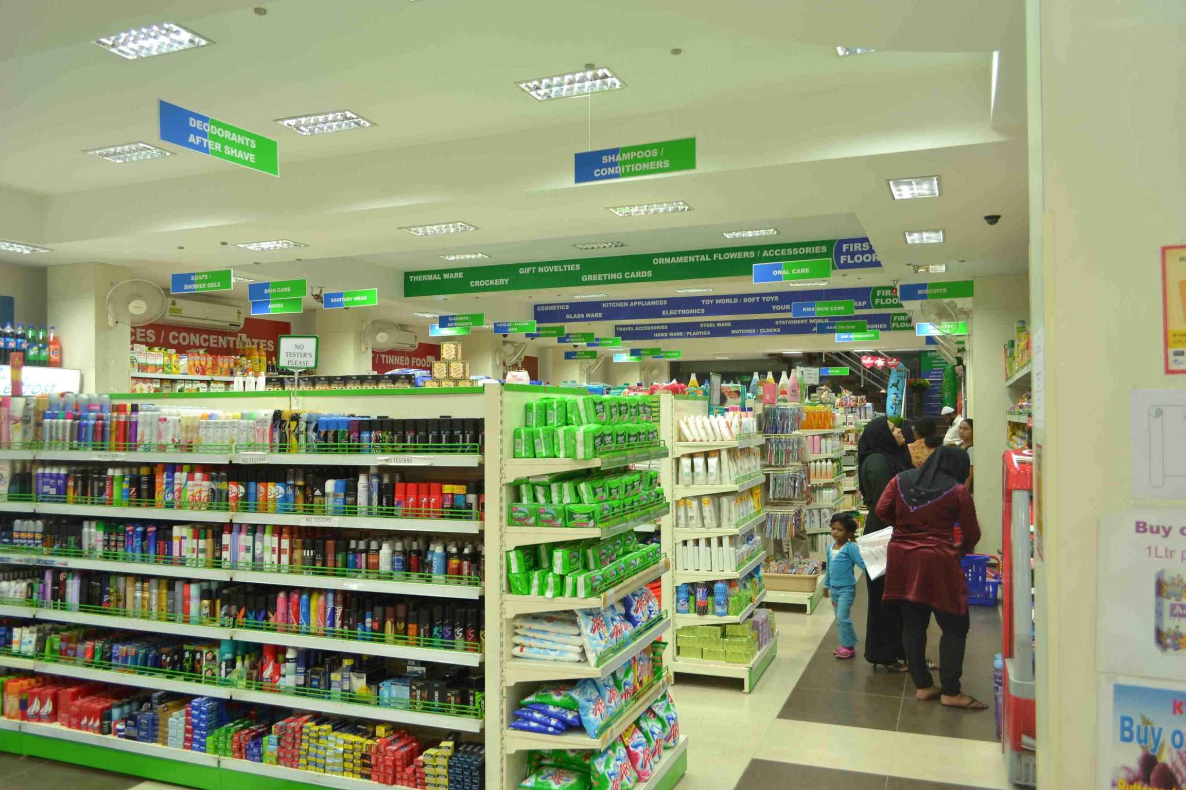 signage  Designs Customized Interiors in Chennai,Pollachi,Udumalaipettai, Udumalai, Udumalpet,Coonor,Sathi, Sathyamangalam,Yercaud,Perundurai,Gobi, Gobichettipalayam,Palladam,Avinashi,Annur